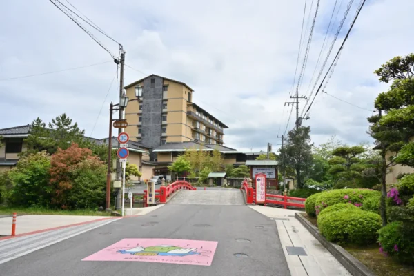 はわい温泉 千年亭 外観
