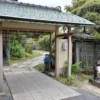 はわい温泉 湖上に浮かぶ絶景の宿 千年亭
