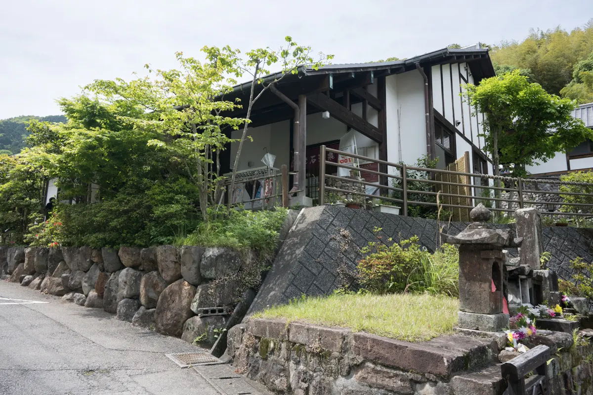 日帰り温泉 柴石温泉