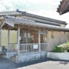 新発田温泉 あやめの湯