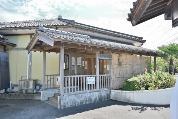 新発田温泉 あやめの湯