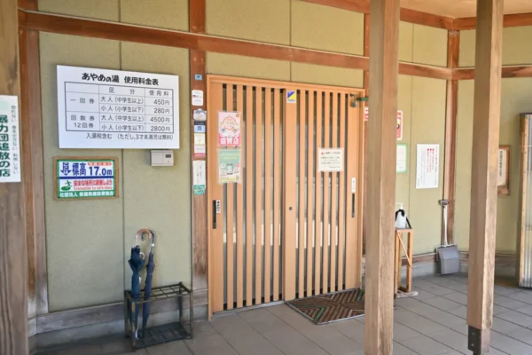 玄関前