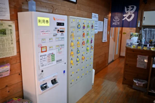 販売機、貴重品ロッカー