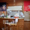 温泉入口、番台