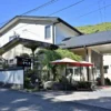 紫尾湯の宿 くすのき