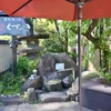 飲泉所