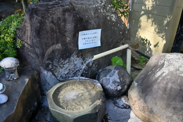 飲泉所