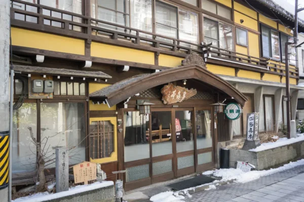 信州渋温泉 御宿 多喜本