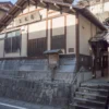 四万温泉 上之湯