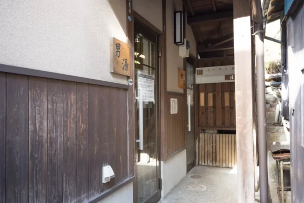 四万温泉 上之湯