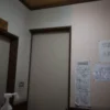 四万温泉 上之湯