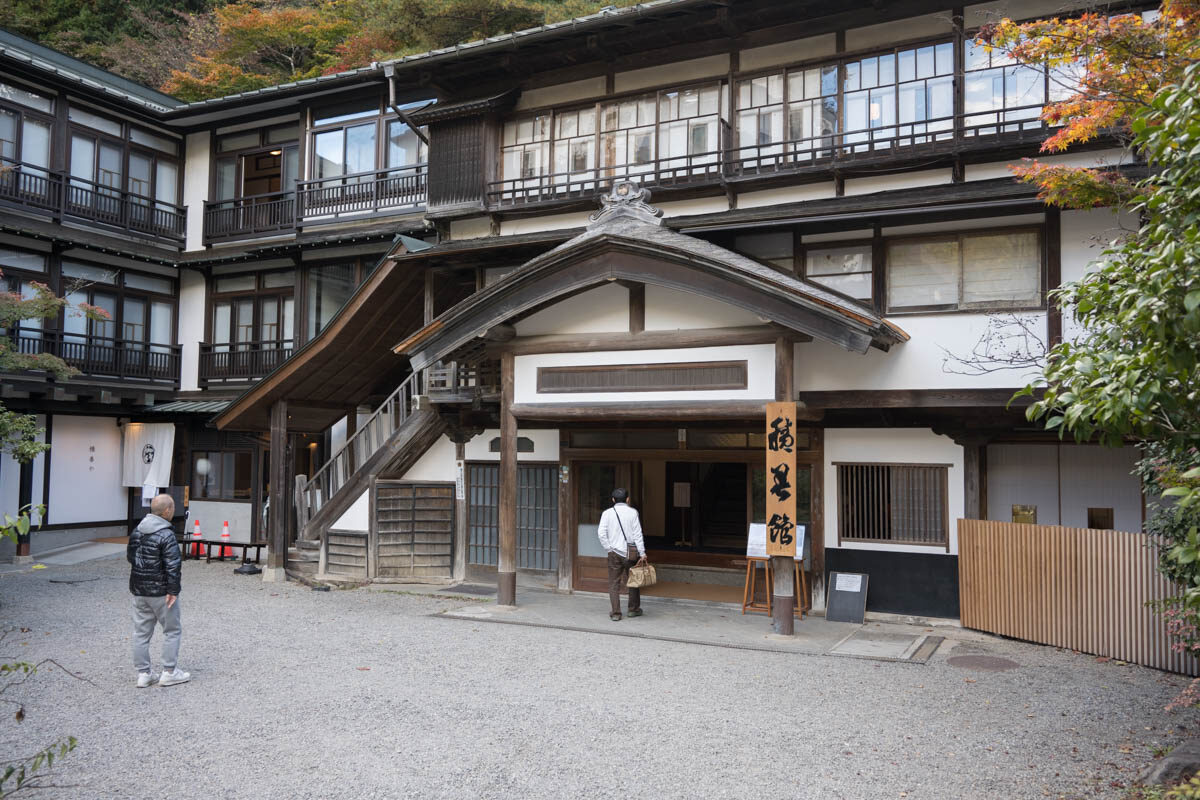 群馬県ランキング12位 日帰り温泉 四万温泉 積善館