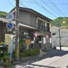 癒しの湯宿 しもぞの