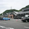 道の駅 雫石あねっこ 橋場温泉 新はしばの湯