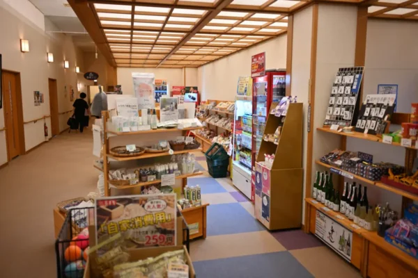 お土産