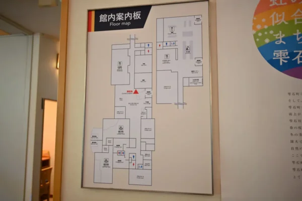 館内案内板