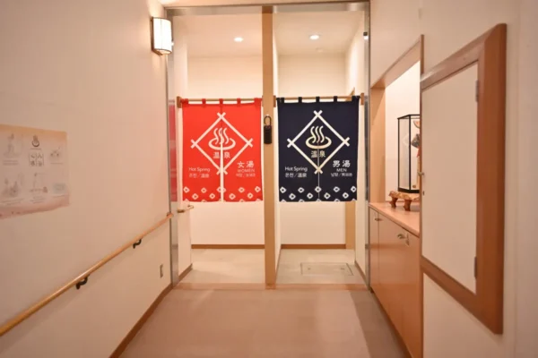 温泉入口