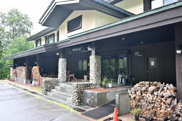 奥飛騨温泉郷 新穂高温泉 野の花山荘