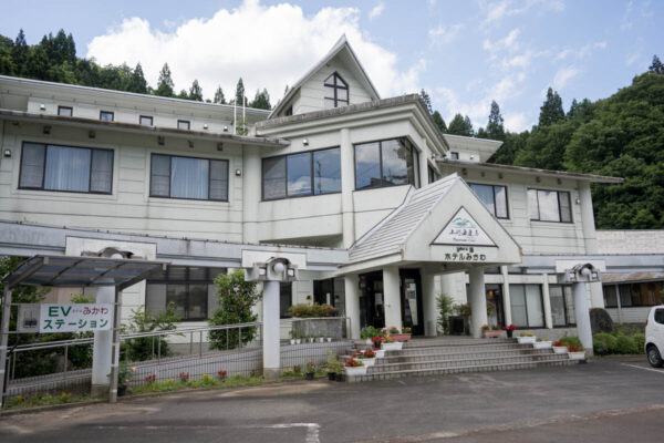 新三川温泉 ホテルみかわ