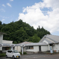 新三川温泉 ホテルみかわ