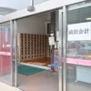 玄関前