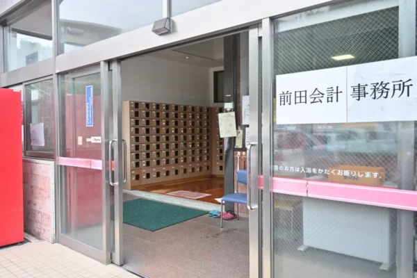 玄関前