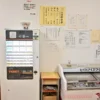 販売機