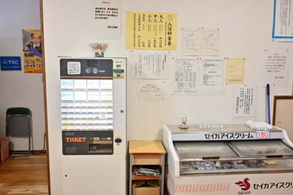 販売機