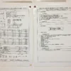 温泉分析書