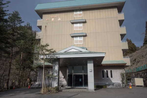 塩姫の宿 ホテル観山