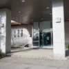 塩姫の宿 ホテル観山