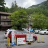 白骨温泉 泡の湯