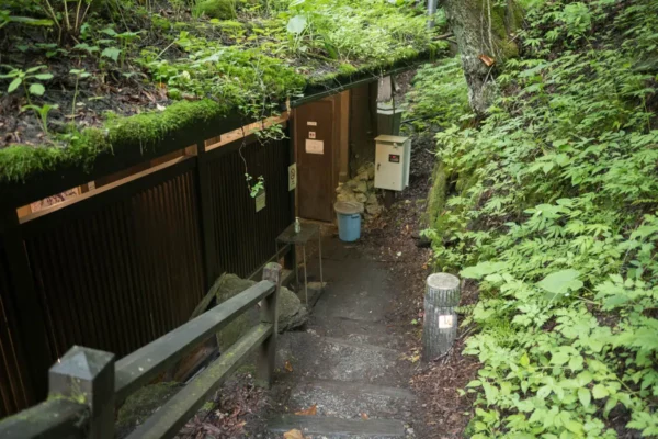 白骨温泉 公共野天風呂 入口