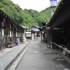 白根温泉 大露天風呂 薬師之湯