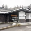 昭和温泉 しらかば荘