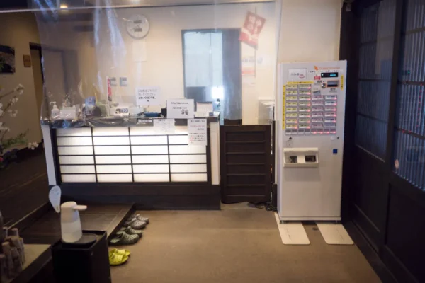 フロント、販売機