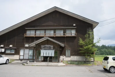 日帰り温泉 湯田温泉郷 巣郷温泉 峠の湯