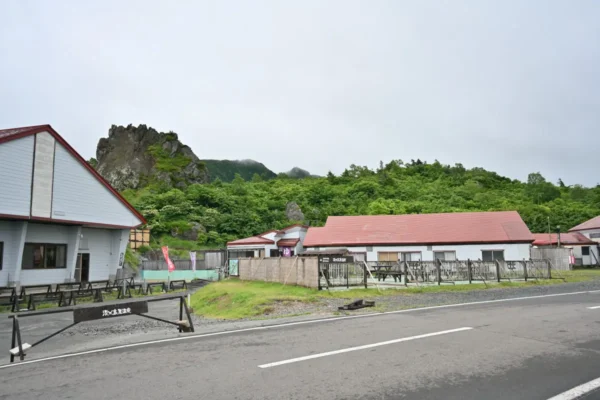 須川高原温泉