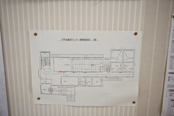 守門高齢者センター避難経路図