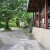 温泉センター 諏訪ノ湯