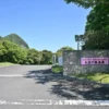 ヘルシーランド たまて箱温泉 入口、竹山