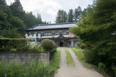 日帰り温泉 寺山鉱泉