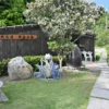 テイエム牧場温泉 黄金の湯