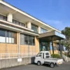 テイエム温泉センター