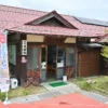 東郷温泉 寿湯