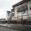 星灯りの宿 まほろば