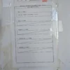 温泉分析書