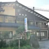 栃尾温泉 民宿栃尾荘