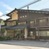 栃尾温泉 民宿栃尾荘