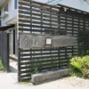 湯招花 離れ 家族風呂
